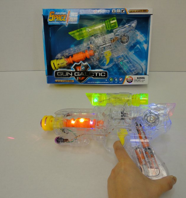 Gun Galactic Light 'n Sound Space Gun